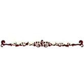 Seth poffertjes salon logo